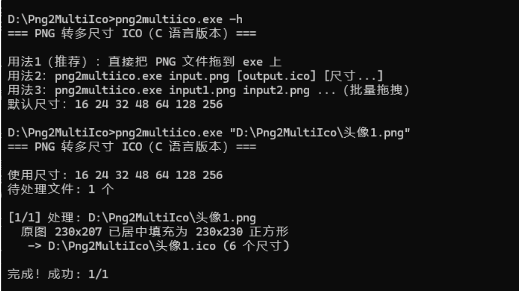 ScreenShot_2026-04-23_193127_110.png