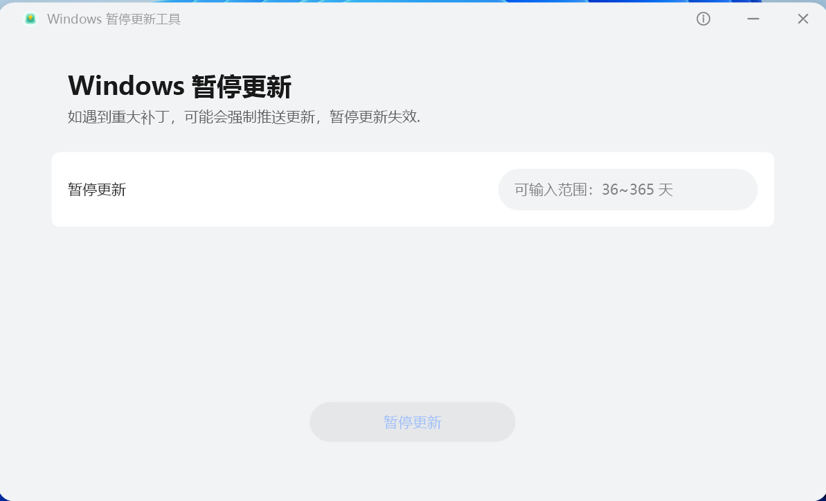 ScreenShot_2026-04-24_130648_524.png
