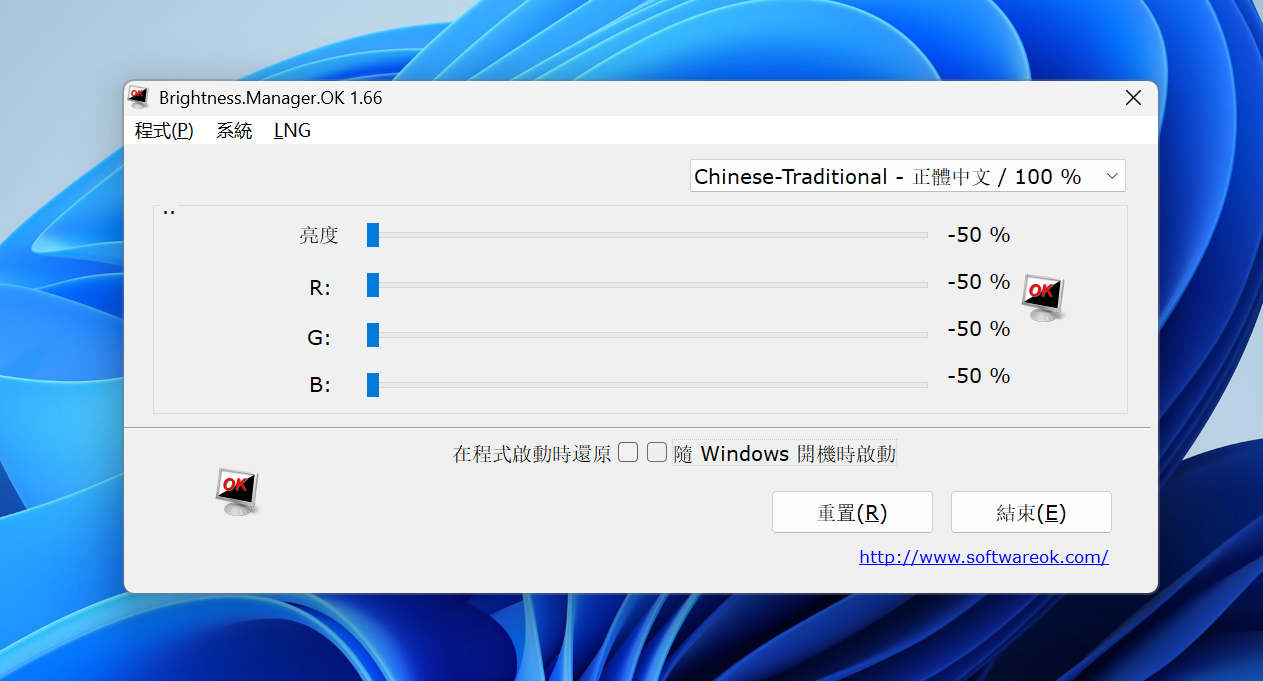 QQ20260520-102210.png