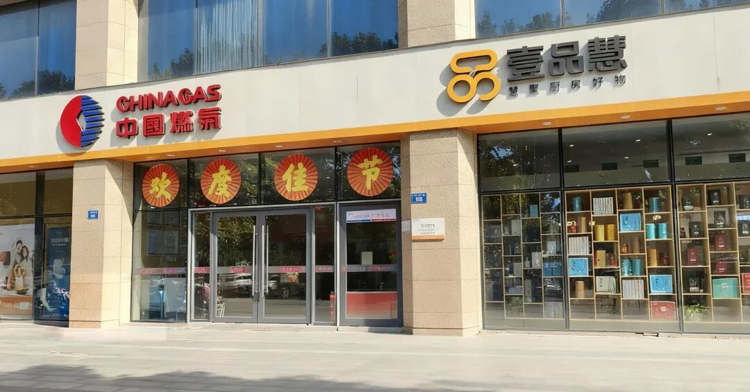 【招聘】关于皖北经管集团招聘的通知 【招聘】关于皖北经管集团招聘的通知