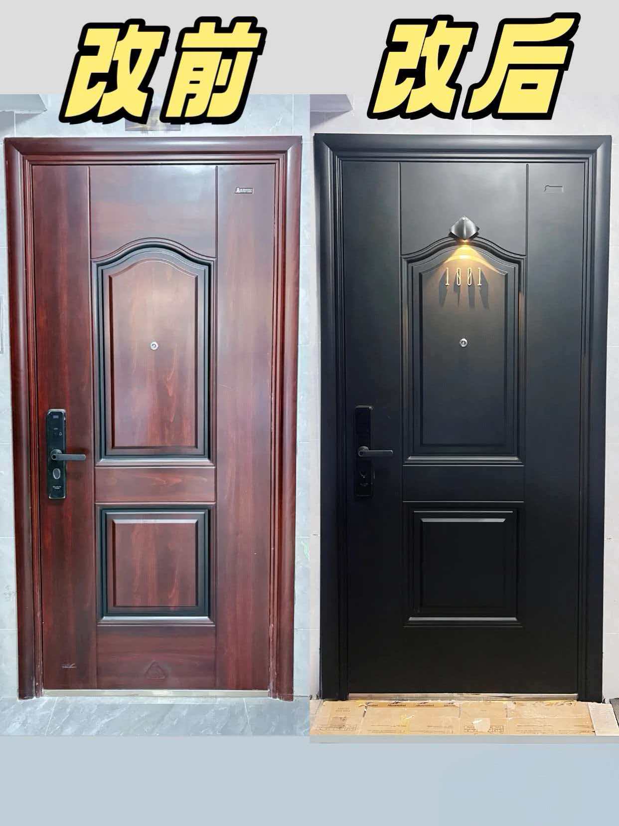 宿州入户门改色 宿州入户门改色