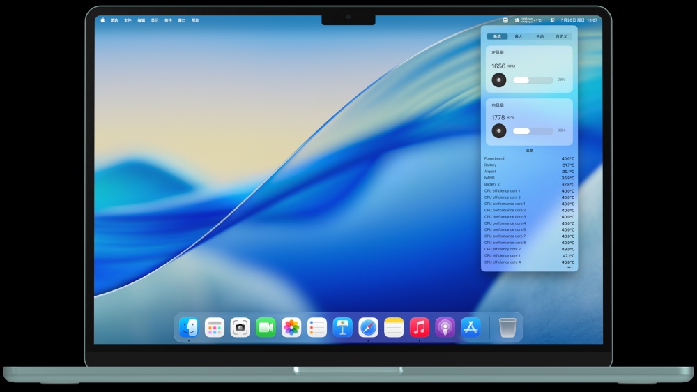Mac风扇控制软件 iFan Mac风扇控制软件 iFan
